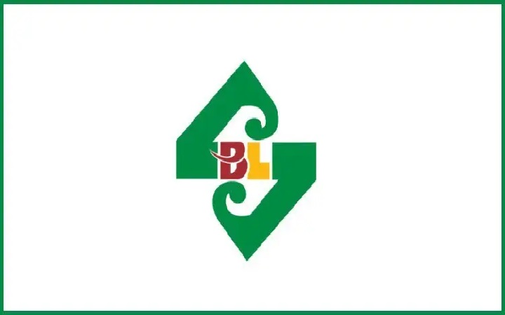 অফিসার নিয়োগ দেবে স্ট্যান্ডার্ড ব্যাংক